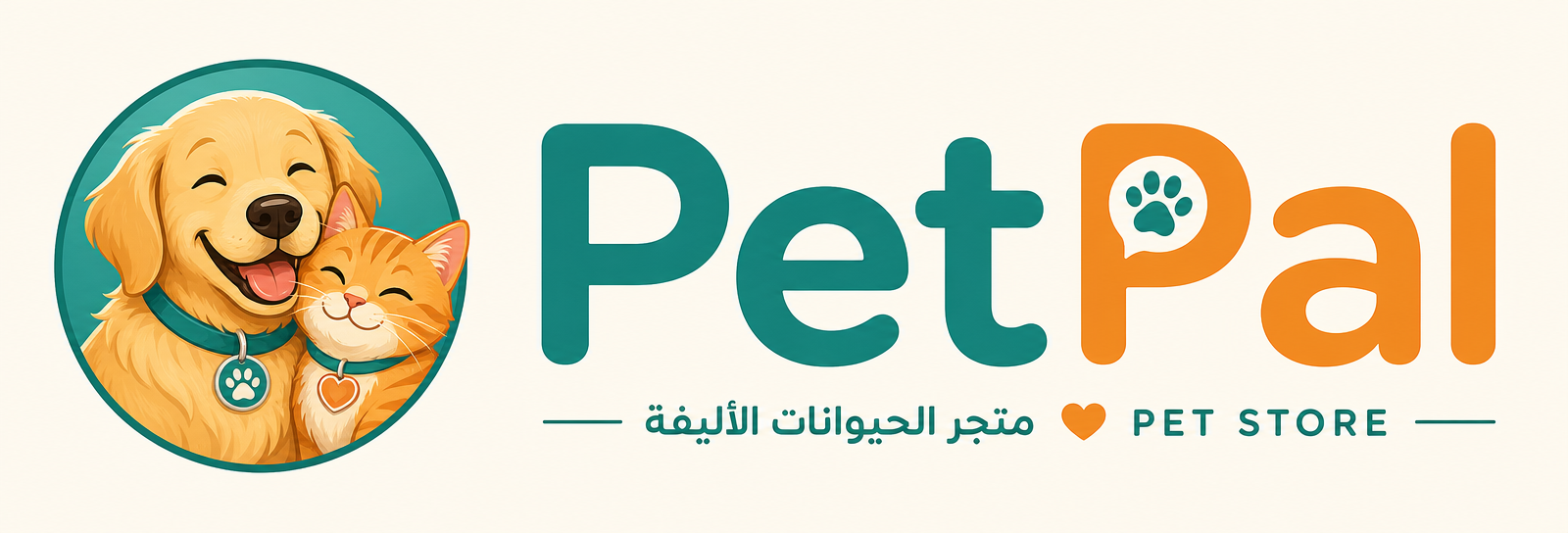 PetPal